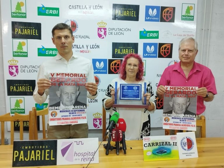 V Memorial Gerardo de la Mata