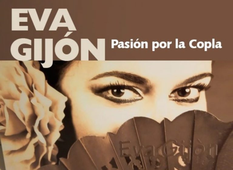 Pasion po rla copla